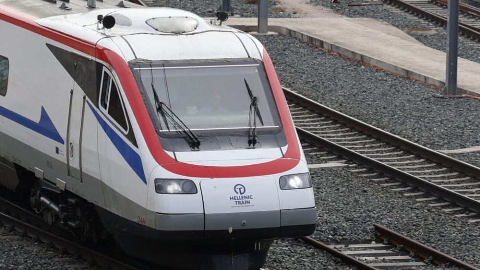 hellenic train